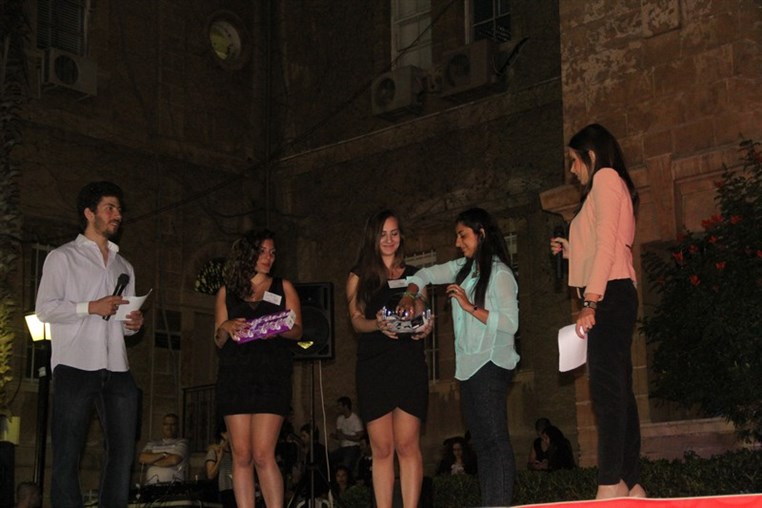 AUB Latin Night